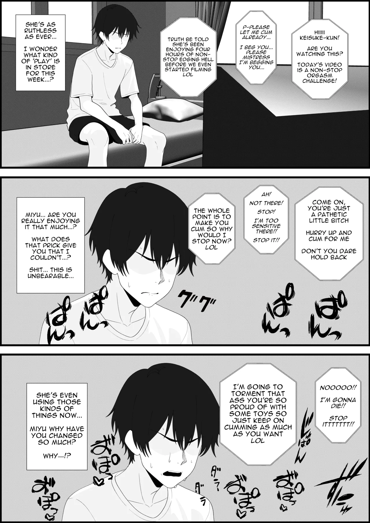 Netorareta Kanojo ga Joou-sama ni natte Kaettekita ~Ruined de Kintama o Kara ni sarete Zenritsusen o Ijirarete Nandomo Nandomo Mesuikishite Choukyou sareru Ohanashi~ - Page 5