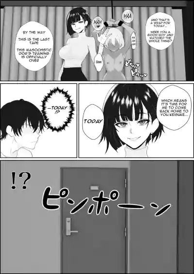 Netorareta Kanojo ga Joou-sama ni natte Kaettekita ~Ruined de Kintama o Kara ni sarete Zenritsusen o Ijirarete Nandomo Nandomo Mesuikishite Choukyou sareru Ohanashi~ - Page 8