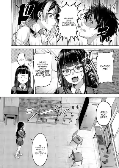 Make Love Rank match!! - Page 16