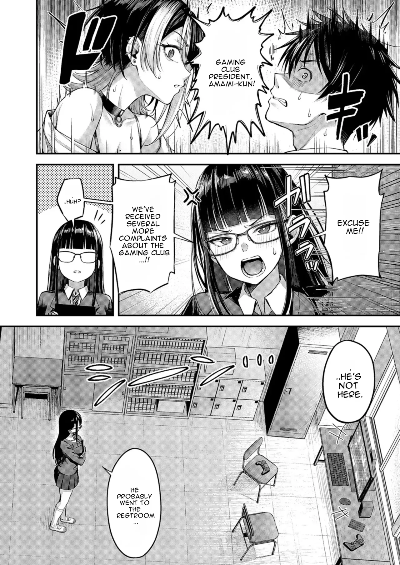 Make Love Rank match!! - Page 16