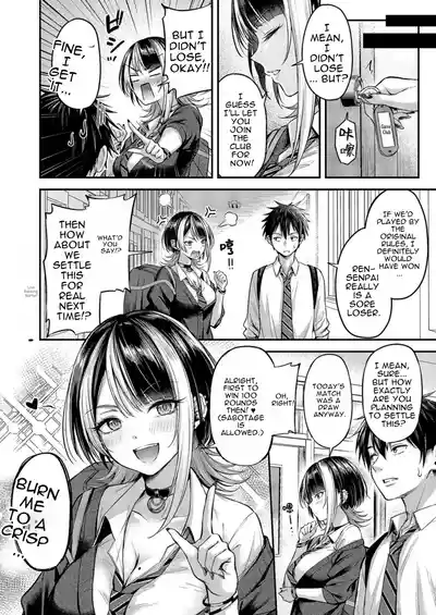 Make Love Rank match!! - Page 36