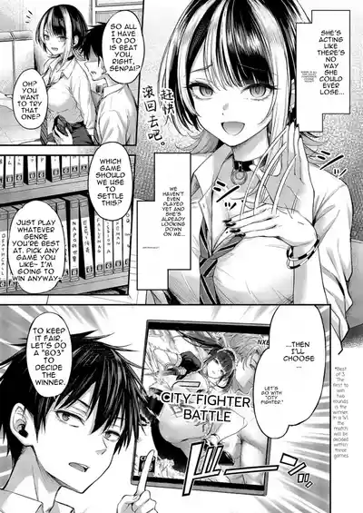 Make Love Rank match!! - Page 7