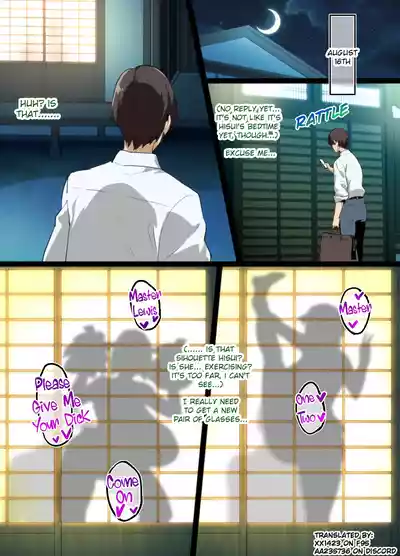 Tea Ceremony Yamato Nadeshiko NTR P01~14 - Page 10