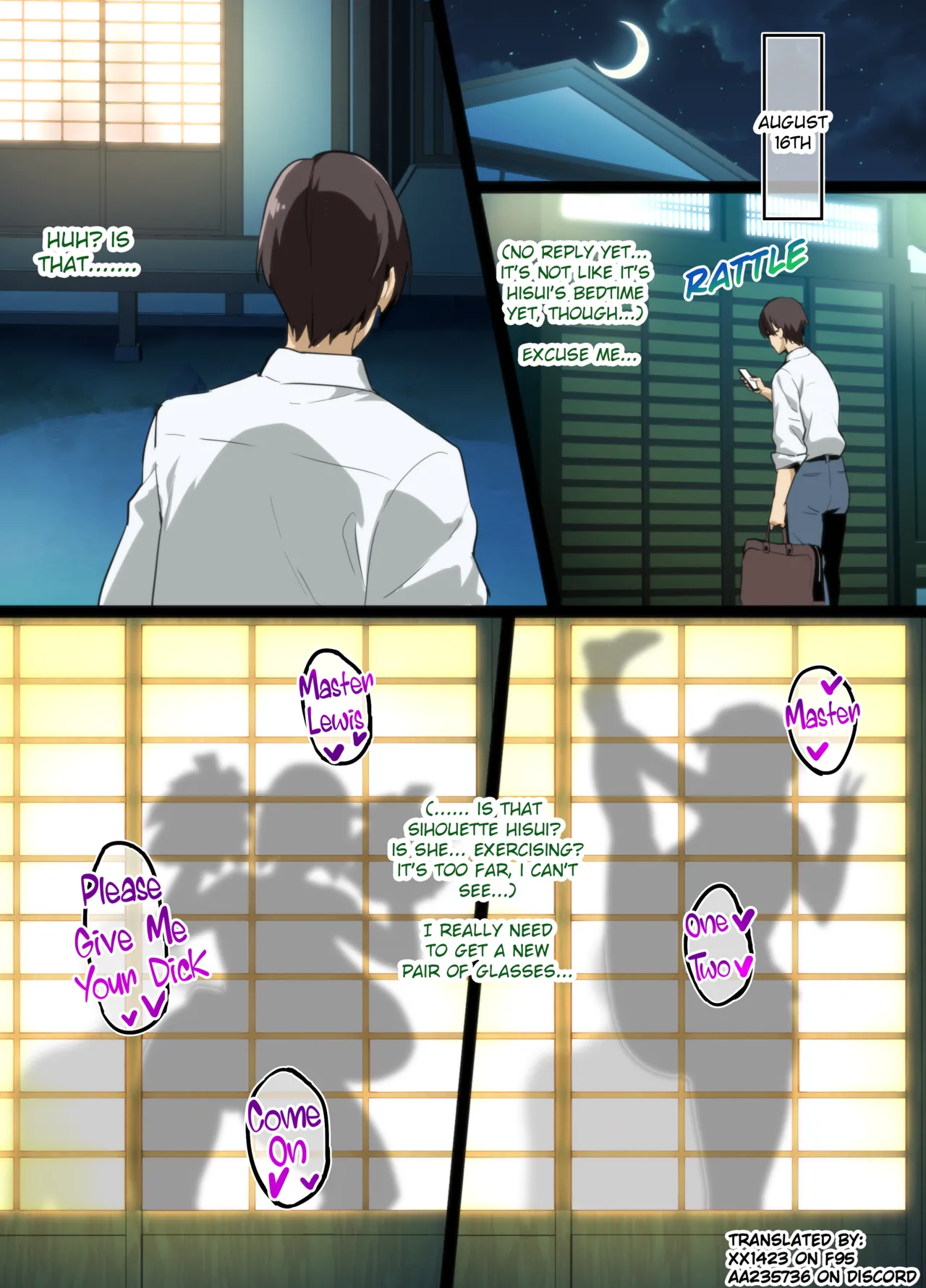 Tea Ceremony Yamato Nadeshiko NTR P01~14 - Page 10