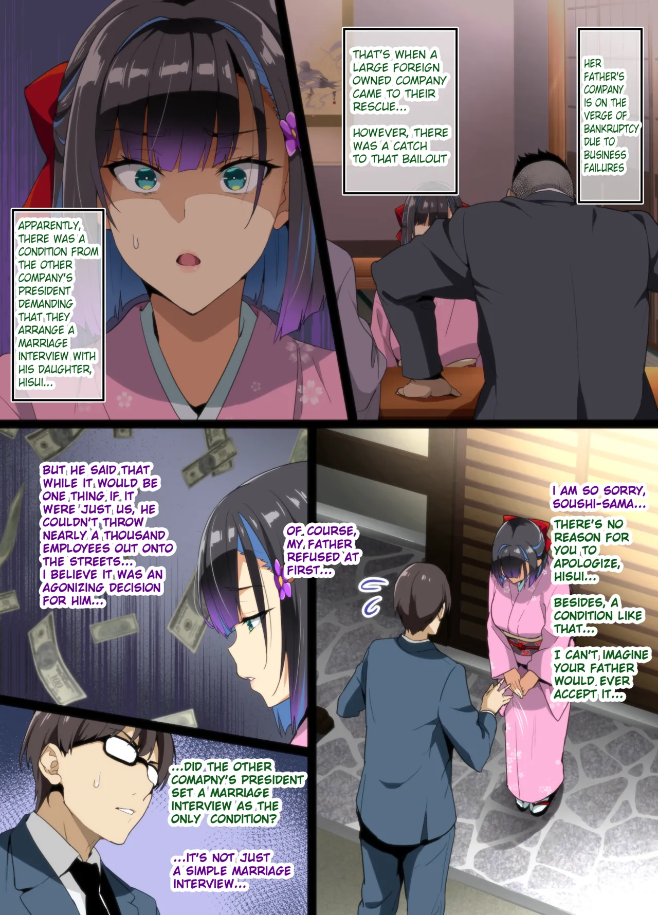 Tea Ceremony Yamato Nadeshiko NTR P01~14 - Page 4