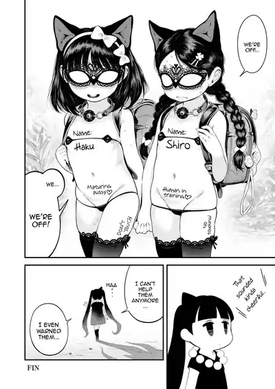 Itazura ~Kaiki! Mob Shoujo~ | Prank ~The Strange Mob Girl~ - Page 13