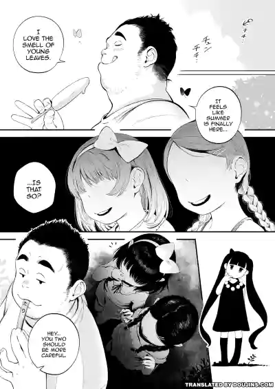 Itazura ~Kaiki! Mob Shoujo~ | Prank ~The Strange Mob Girl~ - Page 2