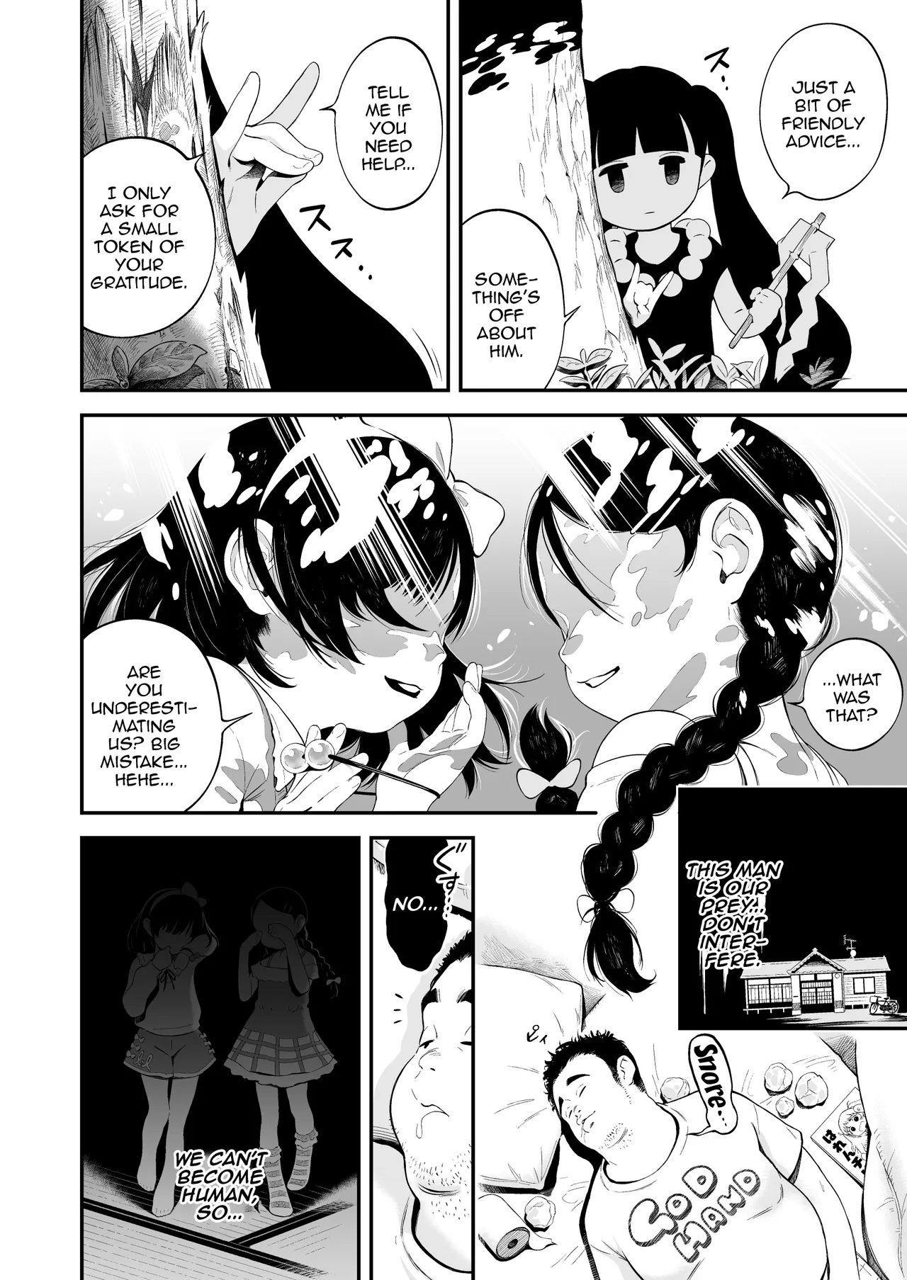 Itazura ~Kaiki! Mob Shoujo~ | Prank ~The Strange Mob Girl~ - Page 3