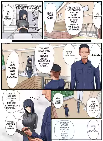 Tonari no Ie no Warui SENPAI - Page 10