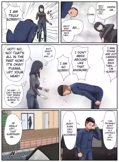 Tonari no Ie no Warui SENPAI - Page 12