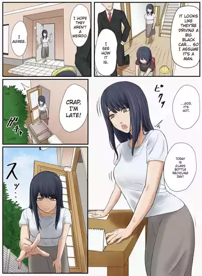 Tonari no Ie no Warui SENPAI - Page 14