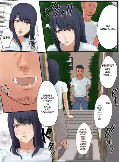 Tonari no Ie no Warui SENPAI - Page 15
