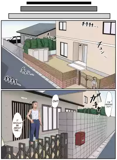 Tonari no Ie no Warui SENPAI - Page 20