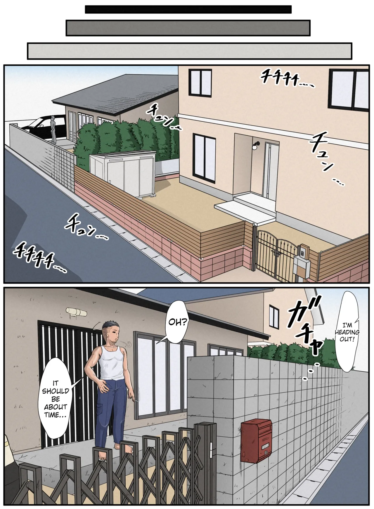 Tonari no Ie no Warui SENPAI - Page 20