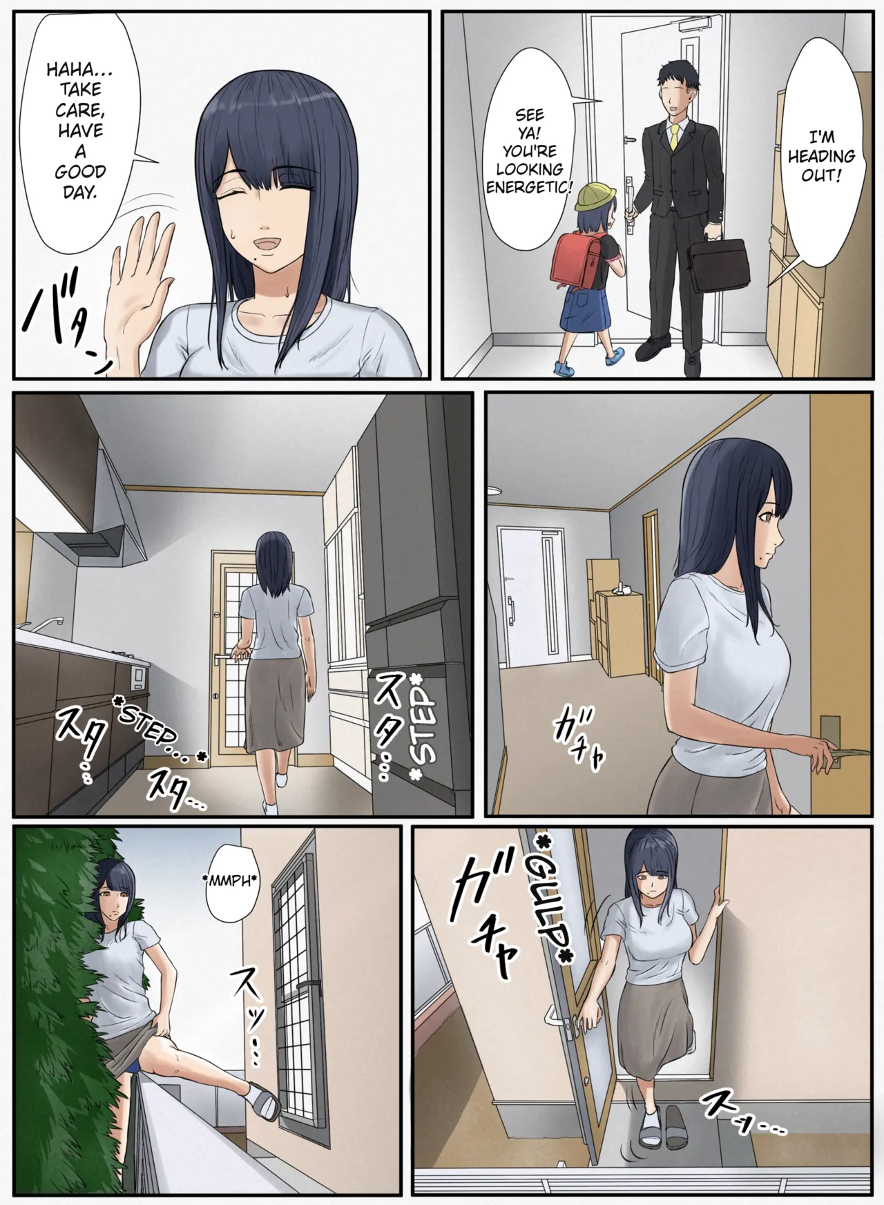 Tonari no Ie no Warui SENPAI - Page 21