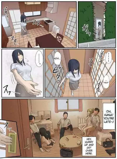 Tonari no Ie no Warui SENPAI - Page 22