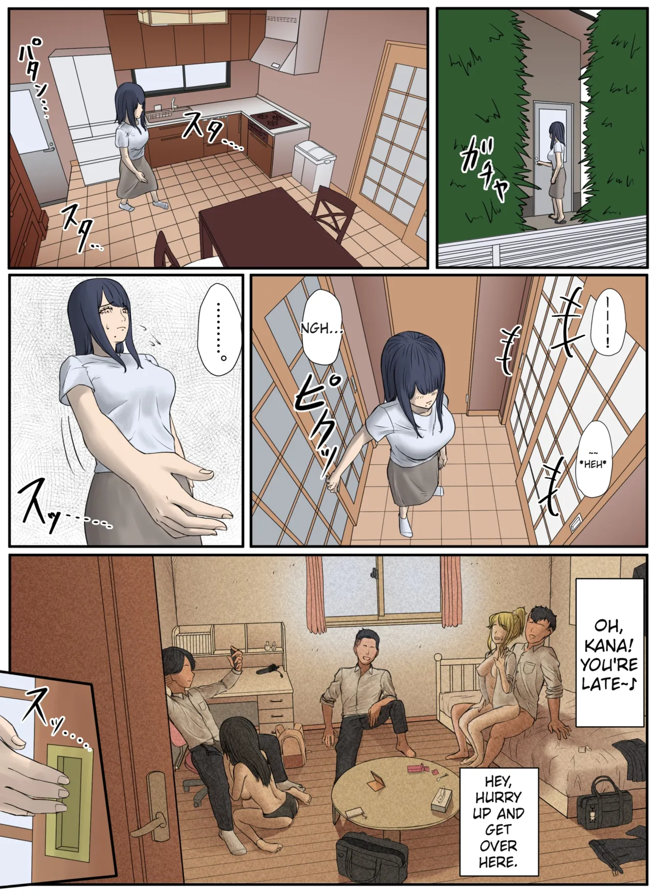 Tonari no Ie no Warui SENPAI - Page 22