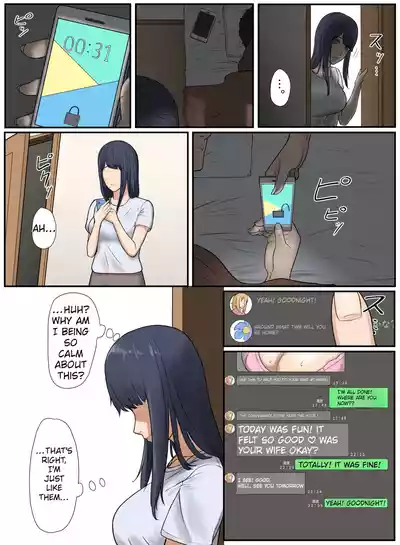 Tonari no Ie no Warui SENPAI - Page 33