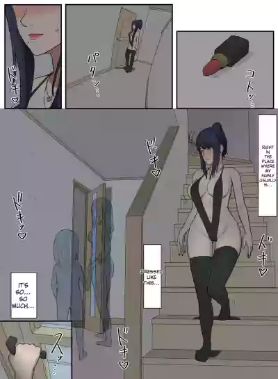 Tonari no Ie no Warui SENPAI - Page 38
