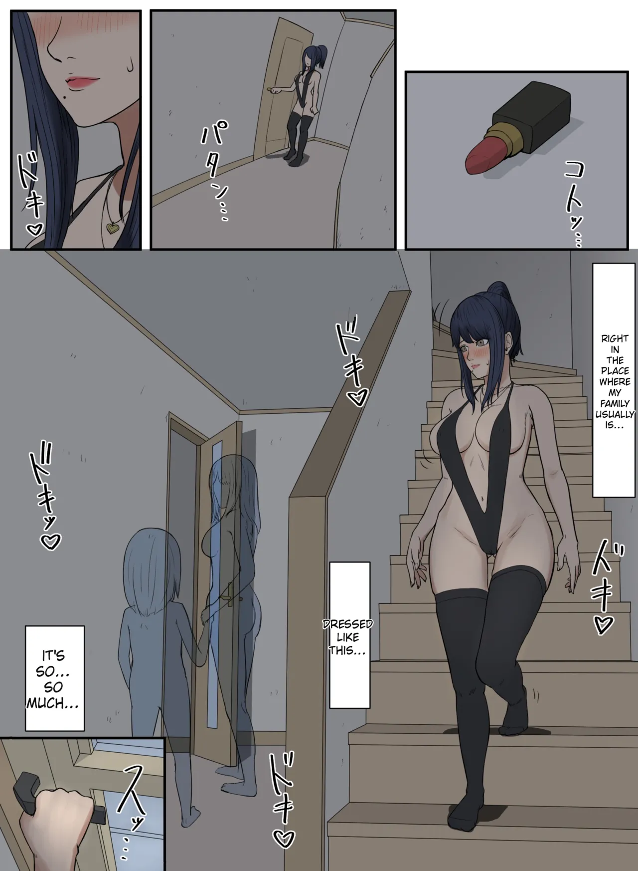 Tonari no Ie no Warui SENPAI - Page 38