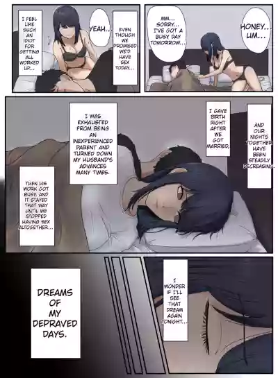 Tonari no Ie no Warui SENPAI - Page 4