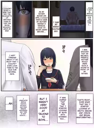 Tonari no Ie no Warui SENPAI - Page 52