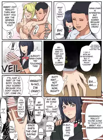 Tonari no Ie no Warui SENPAI - Page 7