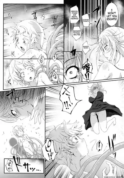 Roper Play - Page 10