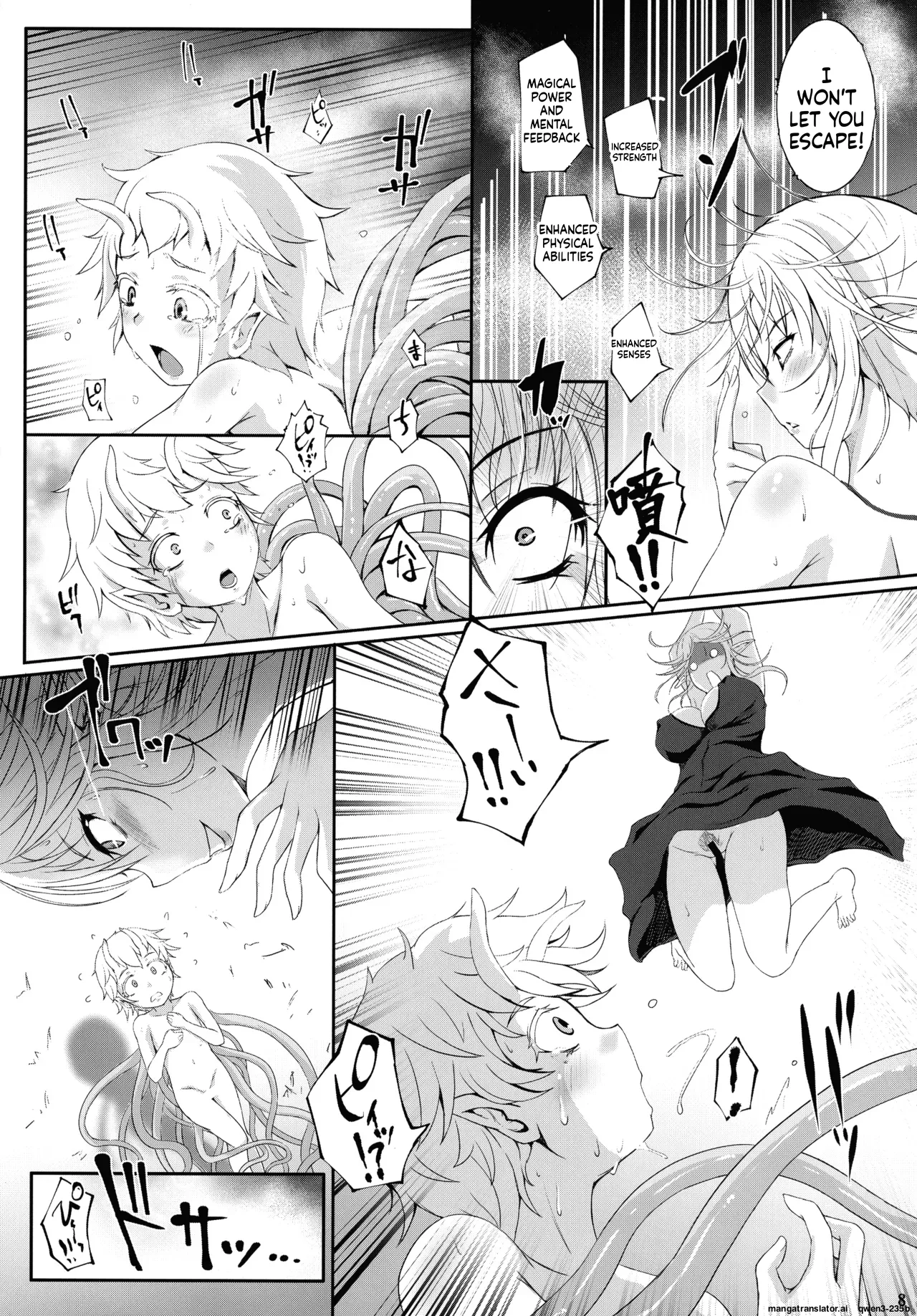 Roper Play - Page 10
