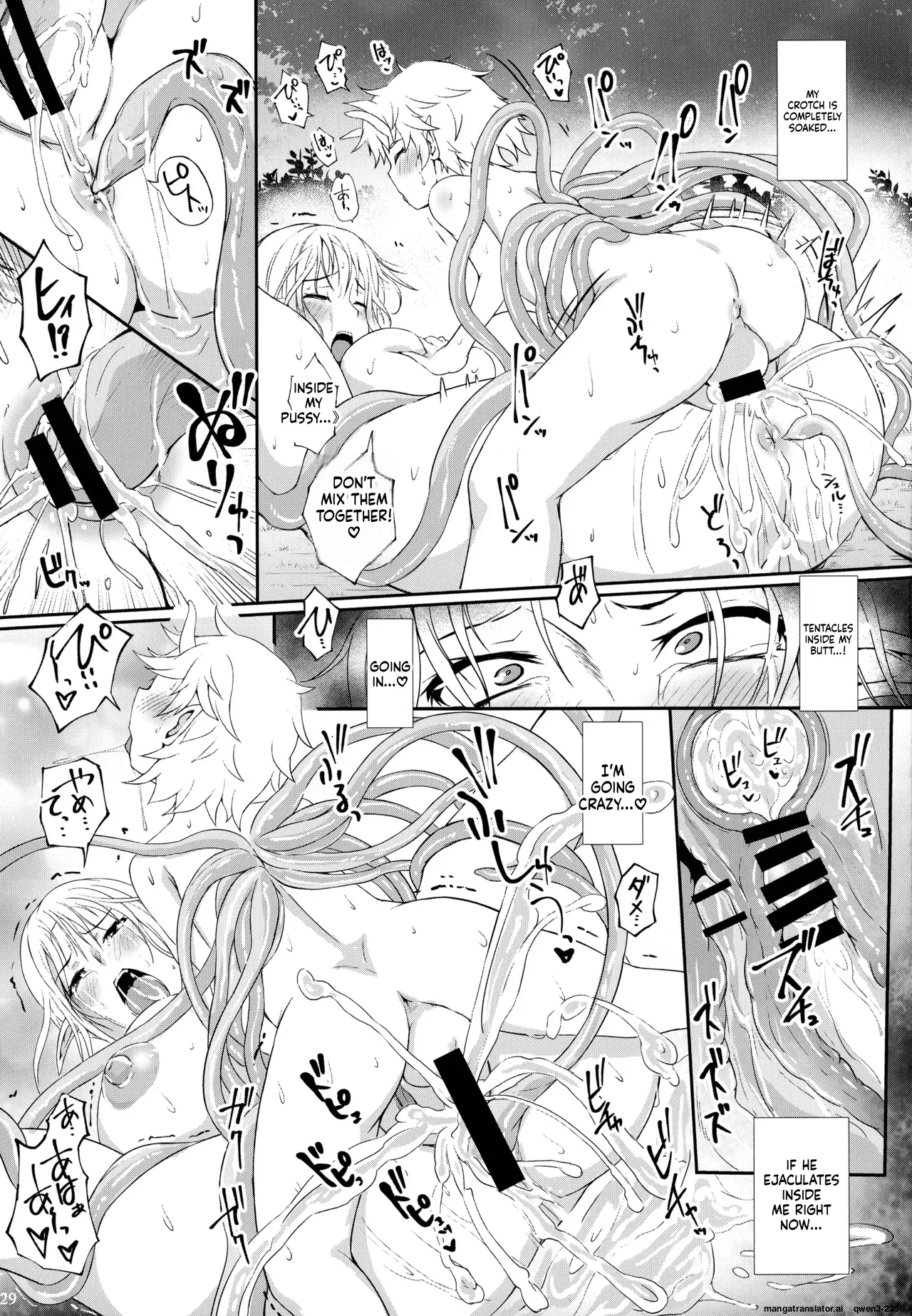 Roper Play - Page 31
