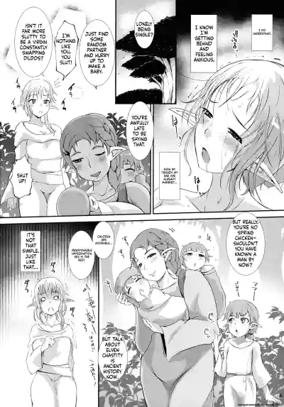 Roper Play - Page 6