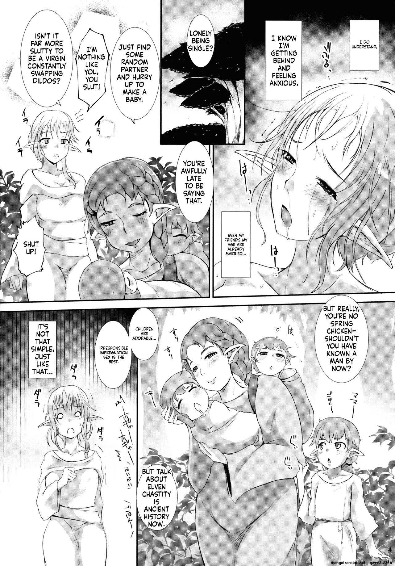 Roper Play - Page 6