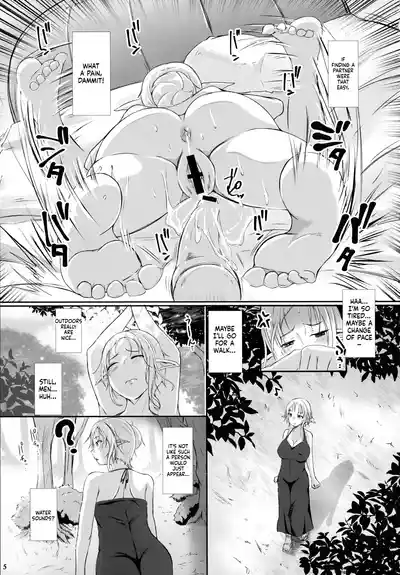 Roper Play - Page 7