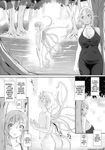 Roper Play - Page 8