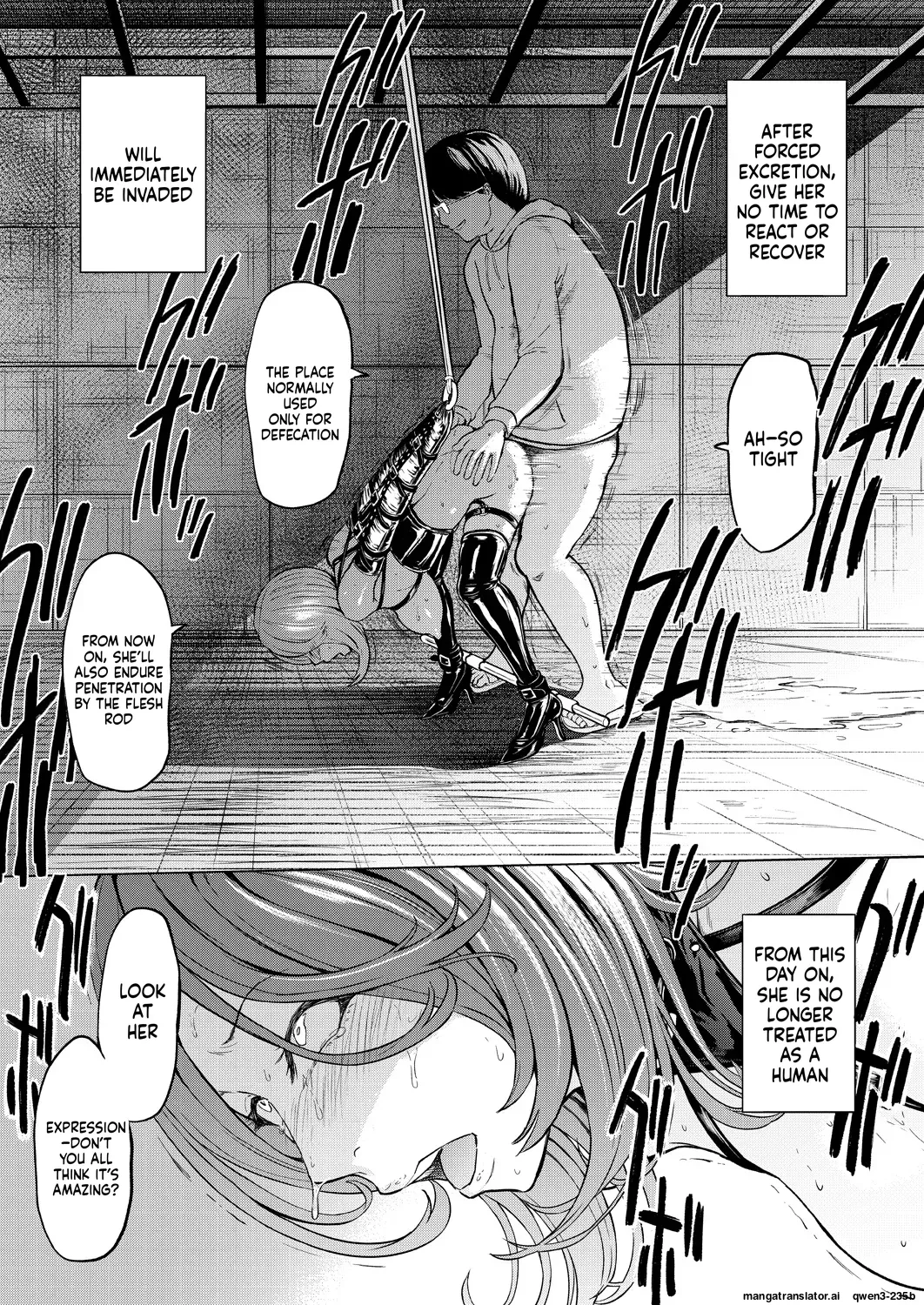 Ningen no Kowashikata - Page 14
