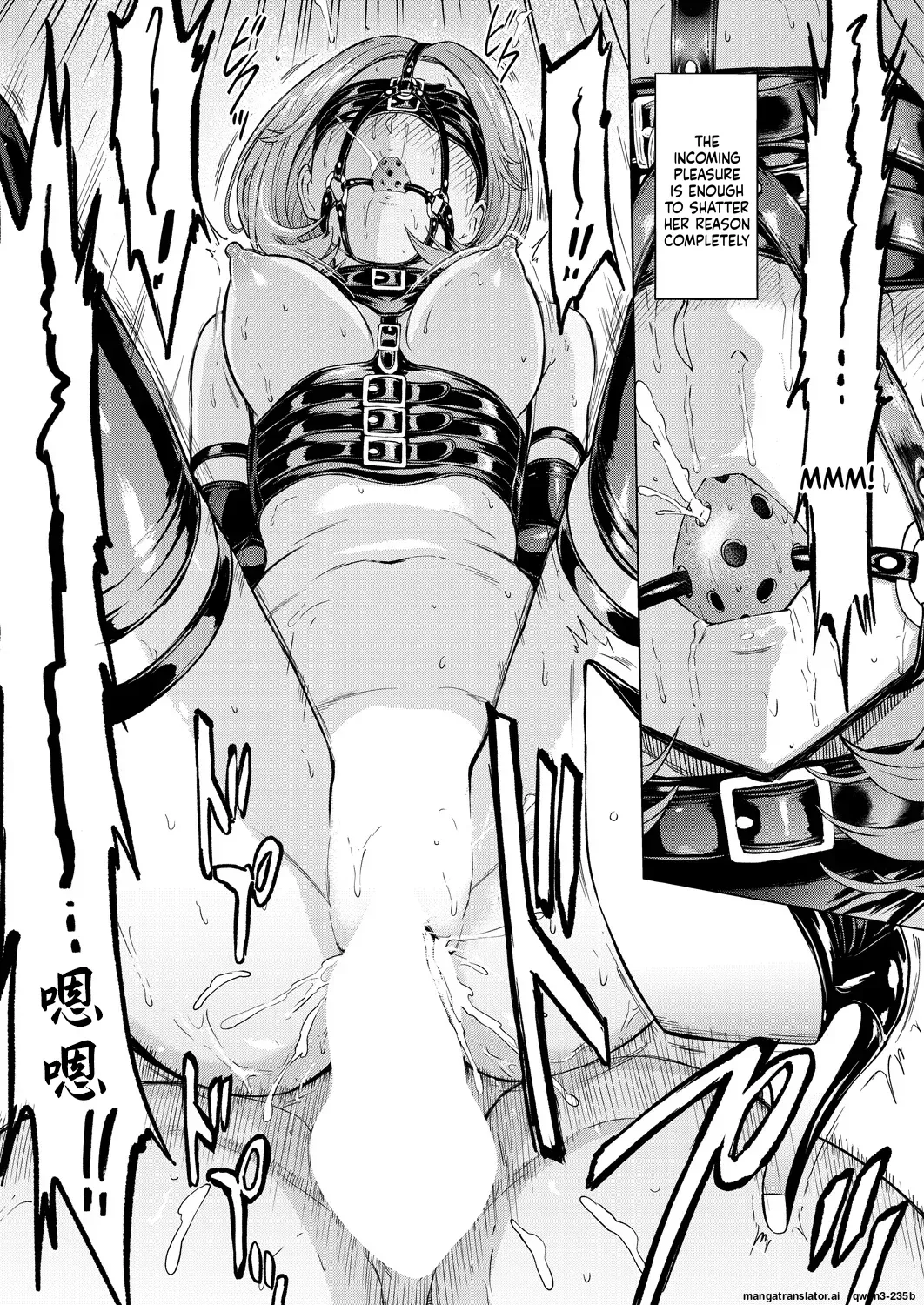 Ningen no Kowashikata - Page 20
