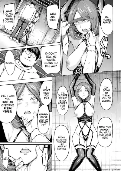 Ningen no Kowashikata - Page 5