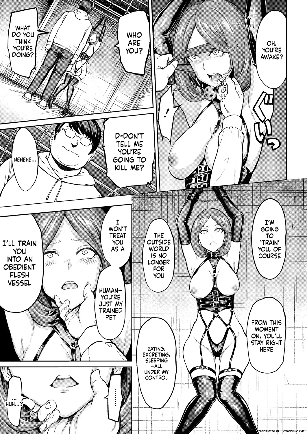 Ningen no Kowashikata - Page 5