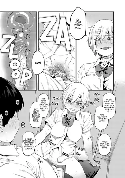 Sweet and Spicy - Page 14