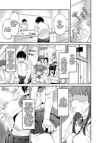 Sweet and Spicy - Page 22