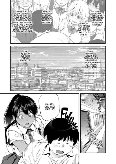 Sweet and Spicy - Page 27