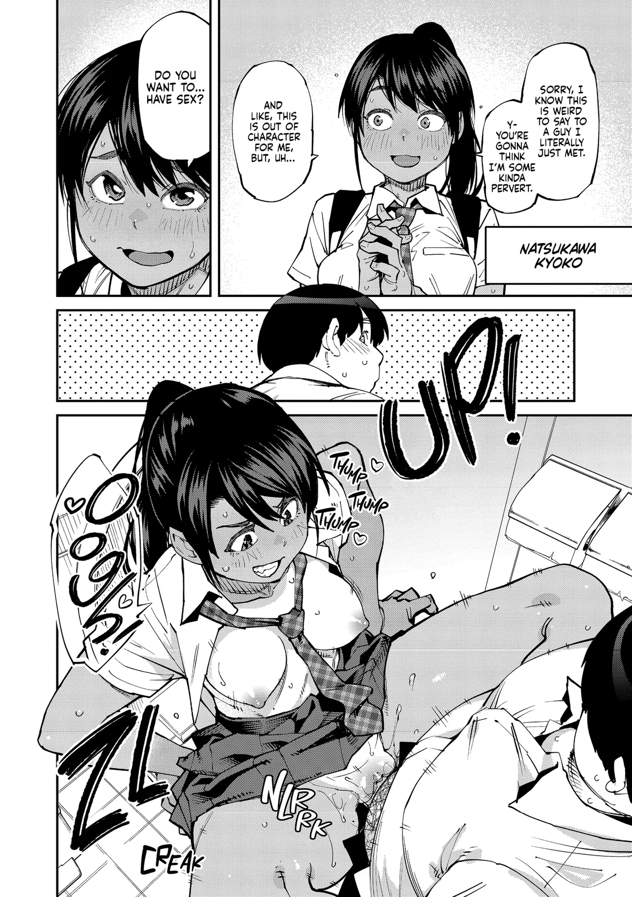 Sweet and Spicy - Page 28