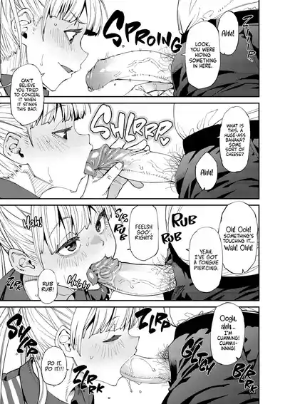 Sweet and Spicy - Page 33