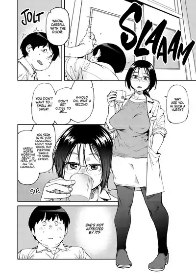 Sweet and Spicy - Page 40