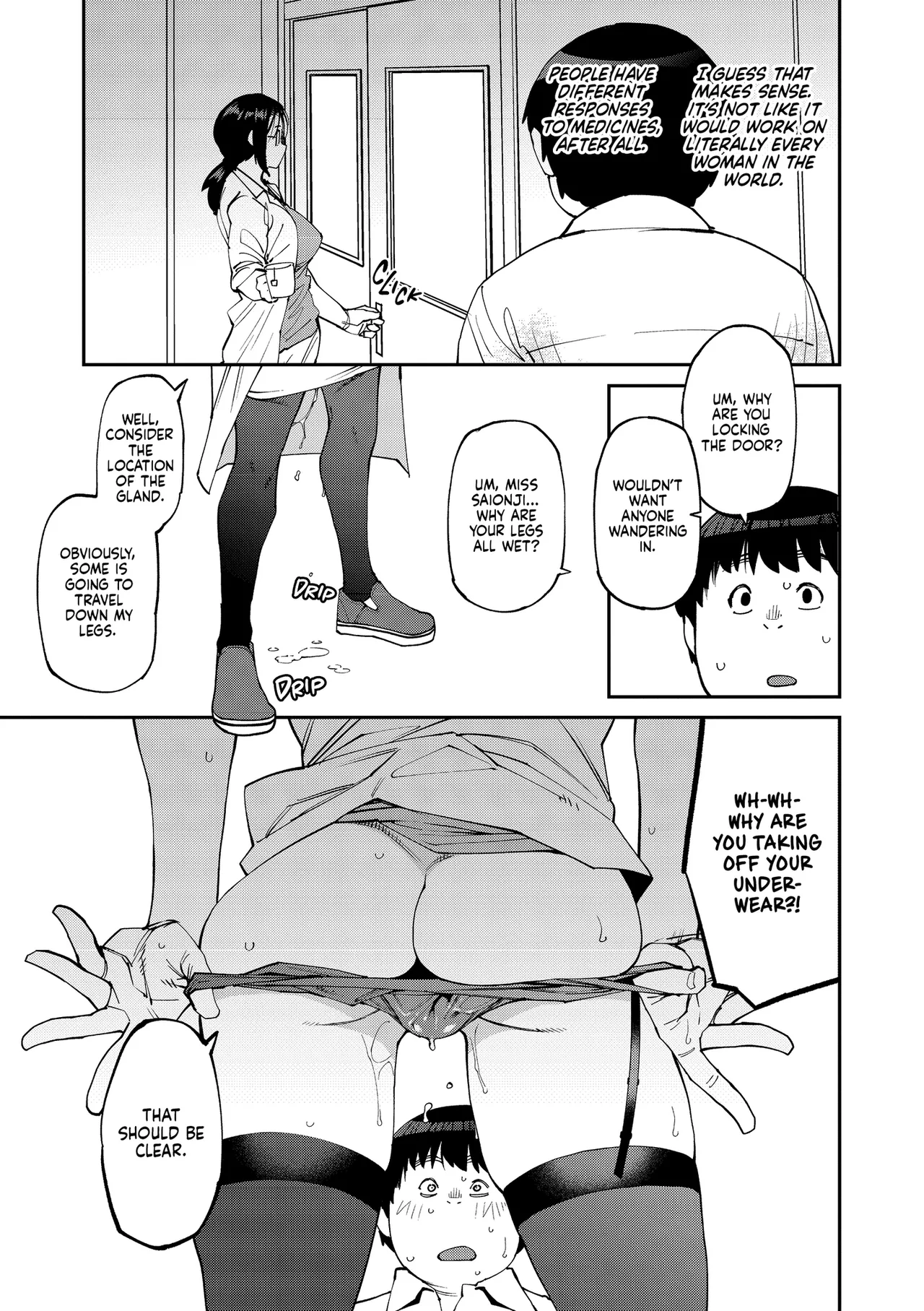 Sweet and Spicy - Page 41