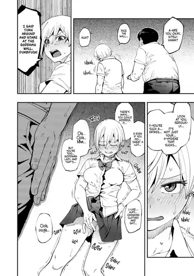 Sweet and Spicy - Page 7