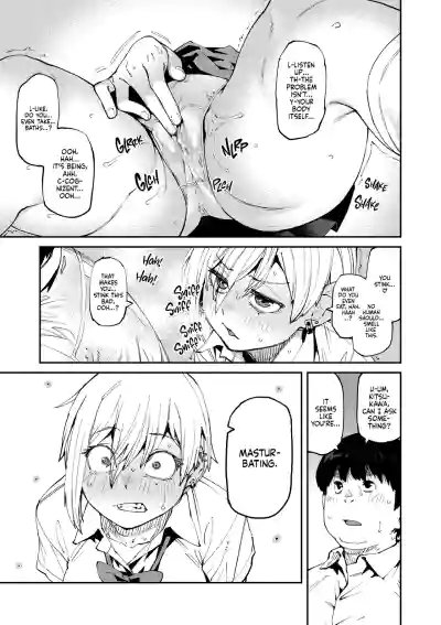 Sweet and Spicy - Page 8