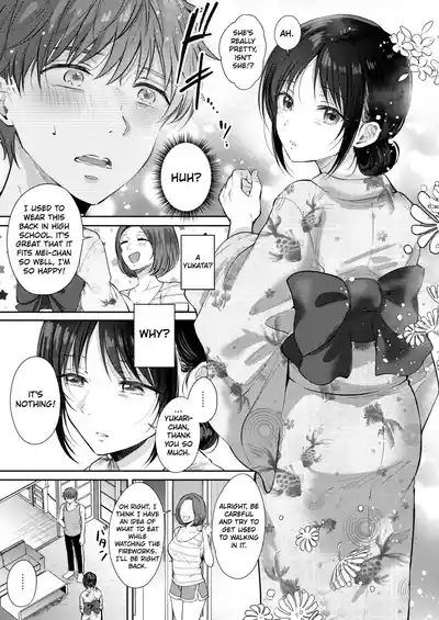 Mujikaku na Osananajimi to Kyoumi Honi de Yatte Mitara 3 - Page 10