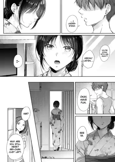 Mujikaku na Osananajimi to Kyoumi Honi de Yatte Mitara 3 - Page 11