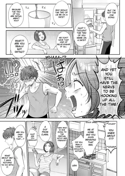 Mujikaku na Osananajimi to Kyoumi Honi de Yatte Mitara 3 - Page 12
